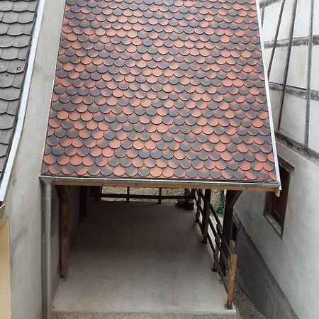 Notre Maison A إِجويشا المظهر الخارجي الصورة