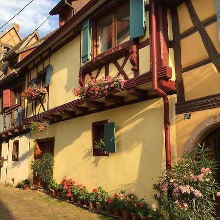 Notre Maison A إِجويشا المظهر الخارجي الصورة